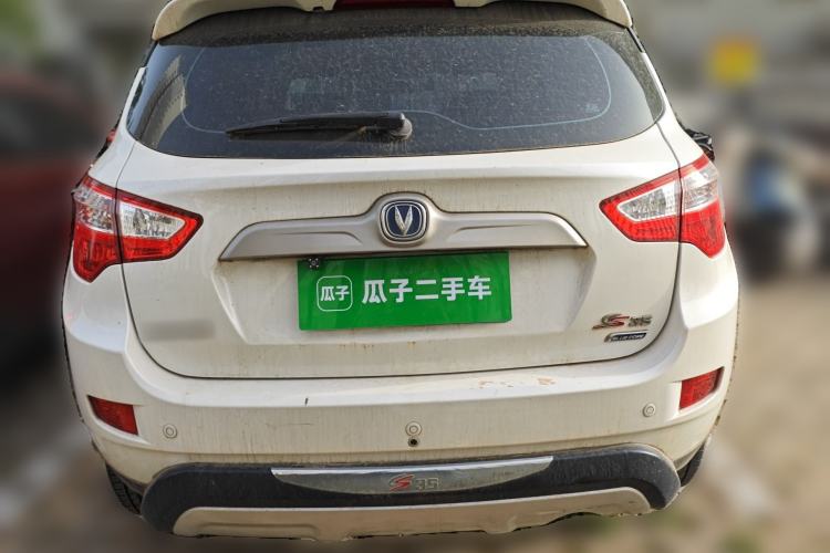 Used CHANGAN CS35 2014 1.6L Automatic Luxury Model China IV Standard Rear