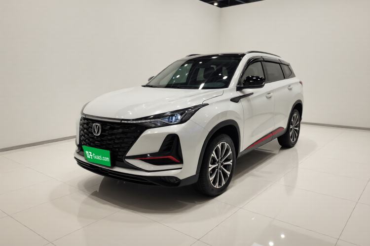 Used CHANGAN CS75 PLUS 2022 2.0T Automatic Pilot Version Guazi used car, China used car export, Used car for sale, Used cars, Cheapest cars for sale