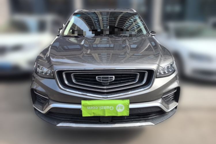 Used Geely Auto Emgrand X7 Sport 2020 1.8TD DCT Smart PRO Front