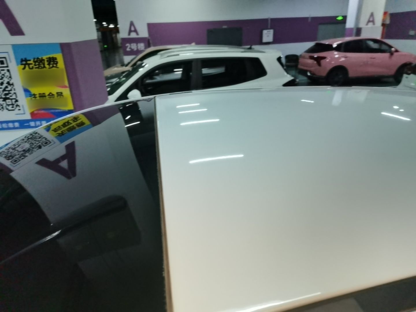 XPeng G3 2022 G3i 460G+ — снимка 7