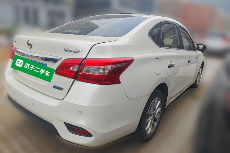 Used Nissan Sylphy 2016 1.6 XL CVT Deluxe Edition