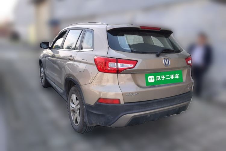 Used CHANGAN CS75 2014 1.8T Automatic Elite Model China IV Standard Rear Left 45 Deg