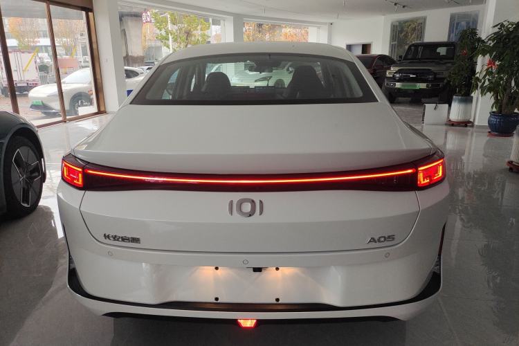 Used Qiyuan A05 2024 145 Max
