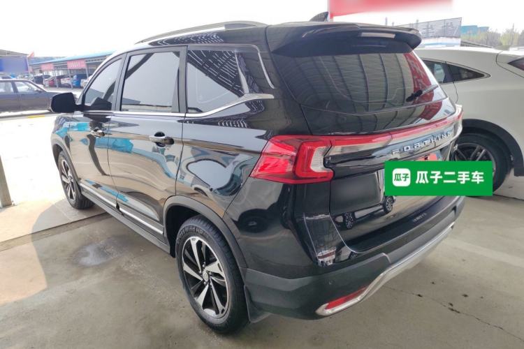 Used FORTHING T5 2020 1.5T Automatic Luxury Model China VI Standard
