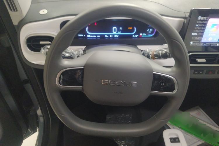 Used Geely Galaxy Panda 2025 210km Panda Kart