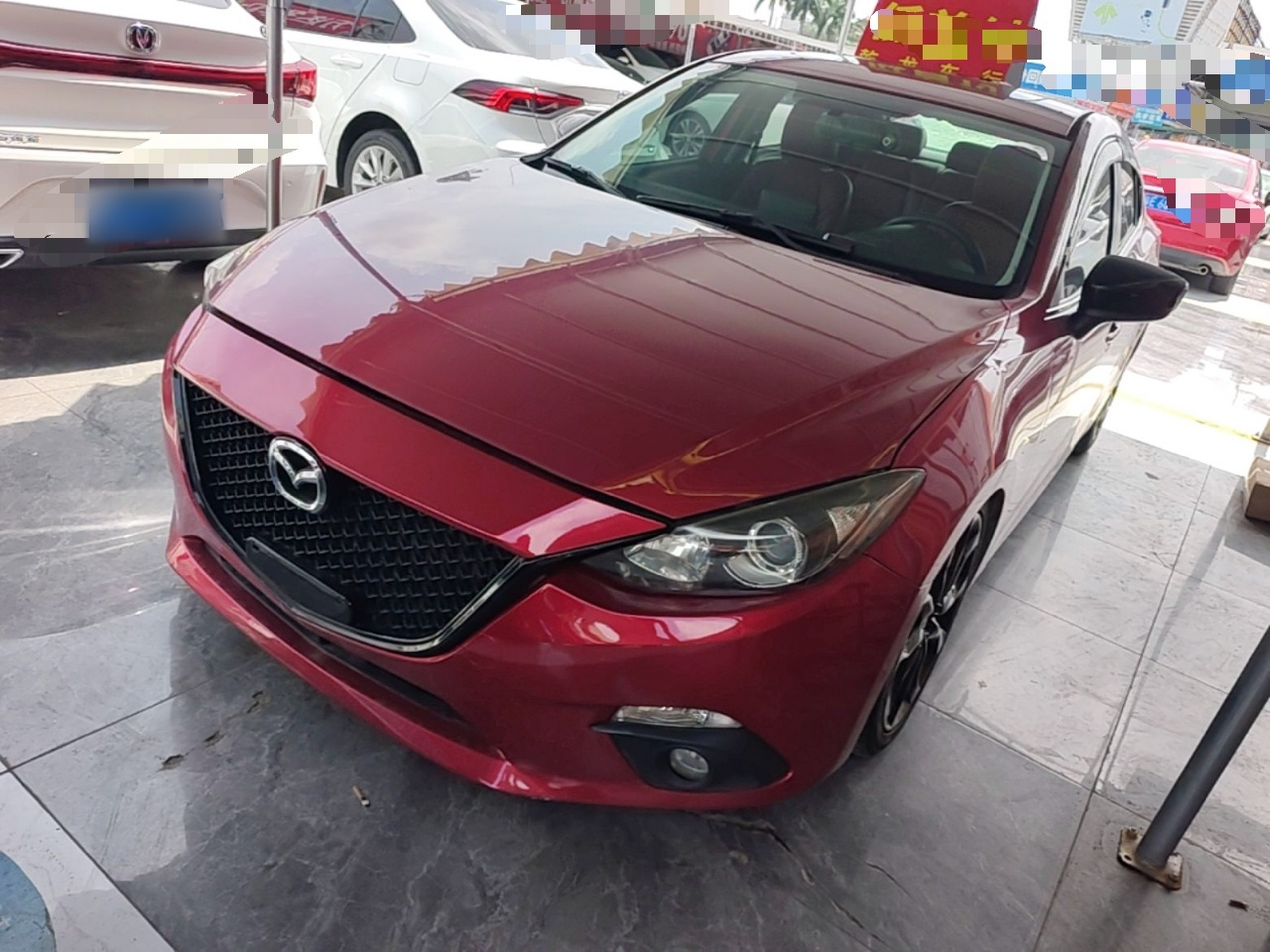 Under Front Bumper