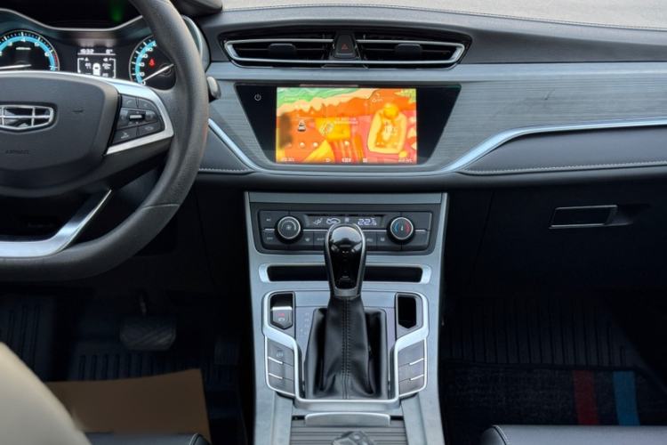 Used Geely Auto Emgrand 2021 UP 1.5L CVT Luxury Model