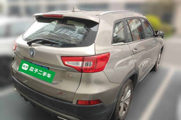 Used Changan CS75 2017 Shangkui Edition 1.5T Automatic Fengxiang Model