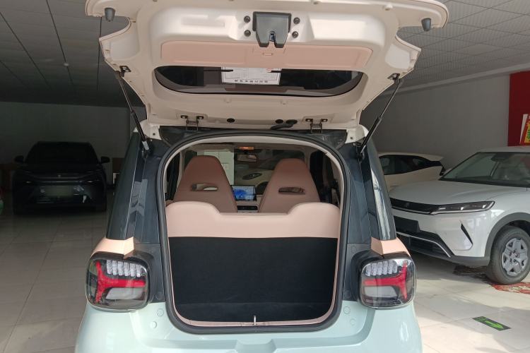 Used Know Beans Rainbow 2024 Colorful Cloud Edition Trunk