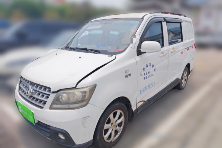 Used CHANGAN KAICHENG Ounuo S 2014 1.5L Base Version