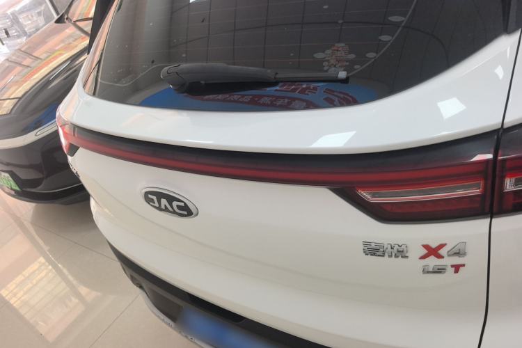 Used JAC Group X4 2020 1.5T CVT Elite Model