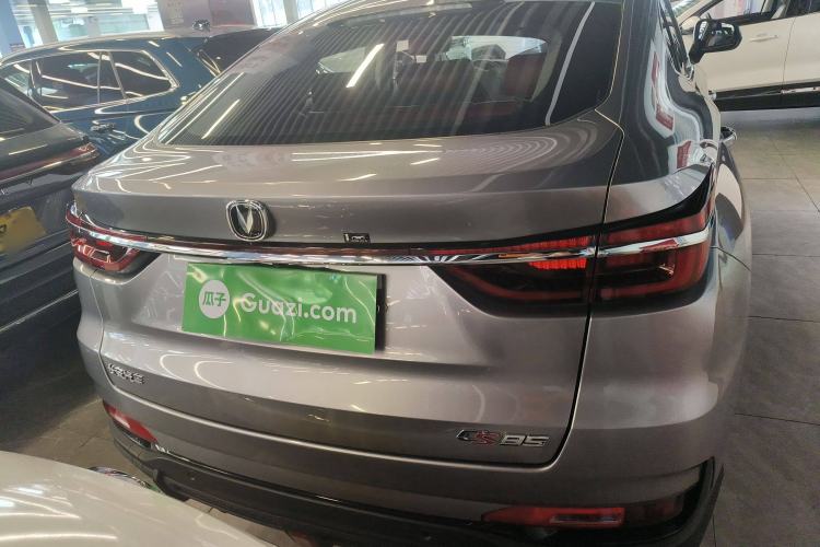 Used Changan CS85 COUPE 2023 1.5T DCT Luxury Version