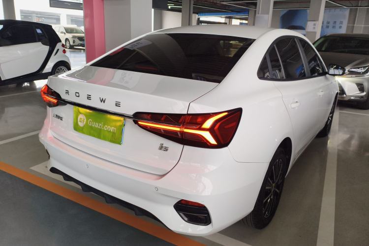 Used Roewe i5 2021 1.5L CVT Platinum Edition
