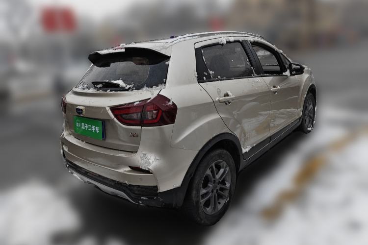 Used Geely Auto Vision X3 2020 1.5L CVT Luxury Model
