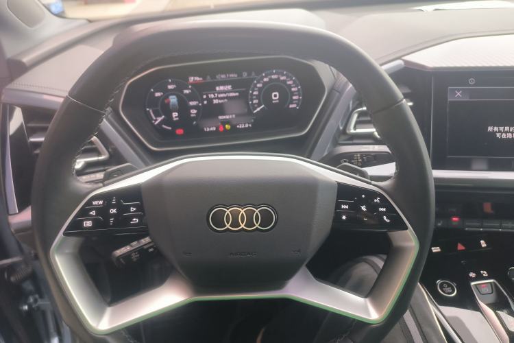 Used Audi Q4 e-tron 2024 40 e-tron Boundary Edition
