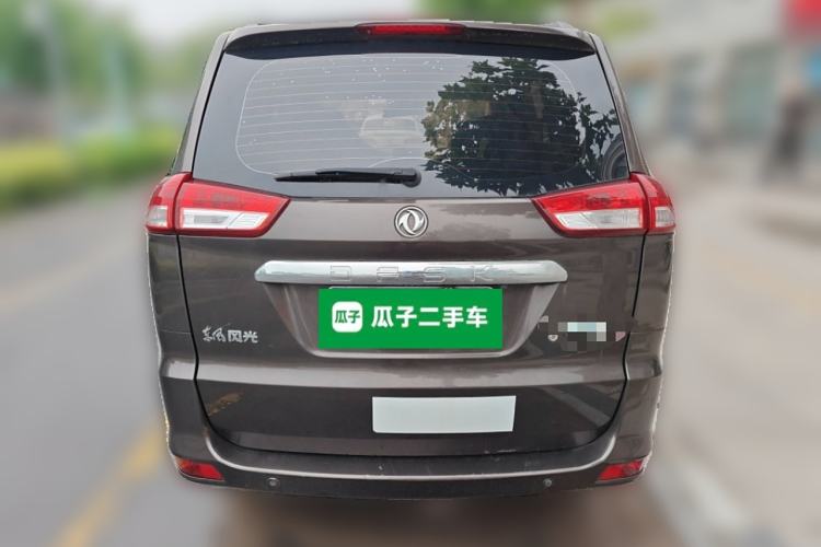 Used Dongfeng Fengon 330 2018 1.5L 330S Comfort Edition DK15