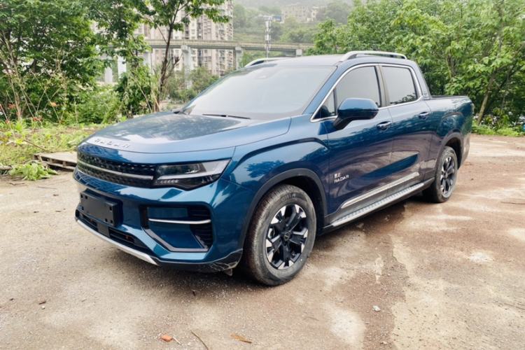 Used Radar Horizon 2023 550 km Enjoyment Edition