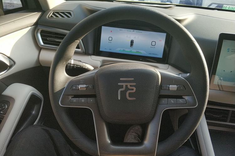 Used BYD Yuan UP 2024 401 km Active Version
