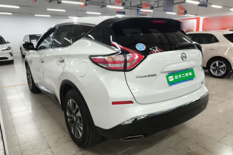 Used Nissan Murano 2021 2.5L XL Two-Wheel Drive Smart Connect Luxury Edition
