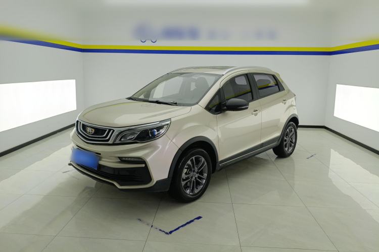 Used Geely Auto Vision X3 2020 1.5L CVT Luxury Model