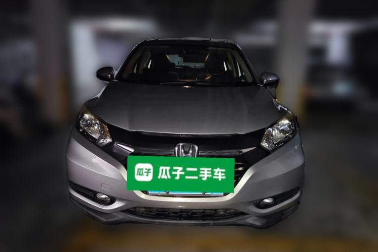 Used Honda Vezel 2015 1.8L CVT 2WD Elite Model
