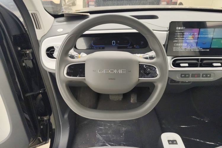 Used Geely Galaxy Panda 2025 210km Panda Kart