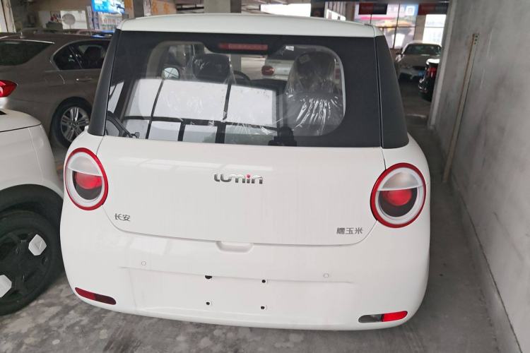 Used Changan Lumin 2025 205 km Xiangqin Version
