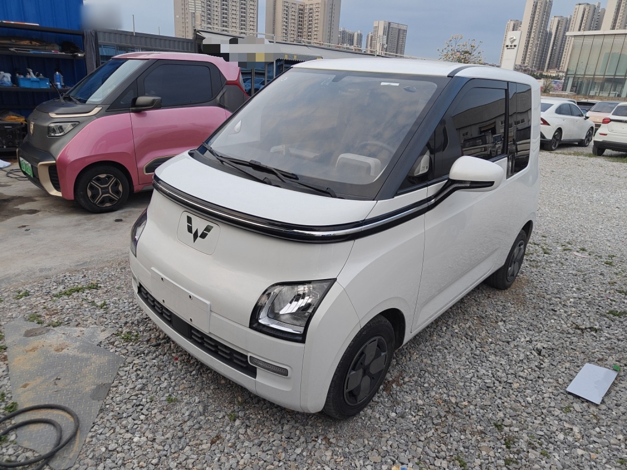 Parte inferior delantera