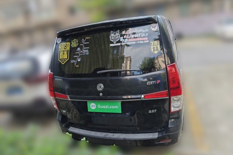 Used FORTHING CM7 2016 2.0T Automatic Luxury Edition
