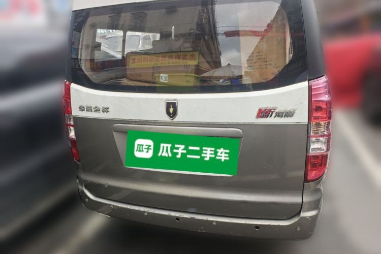 Used Jinbei New Hiace X30L 2016 1.3L Wealth Edition DLCG12 Rear