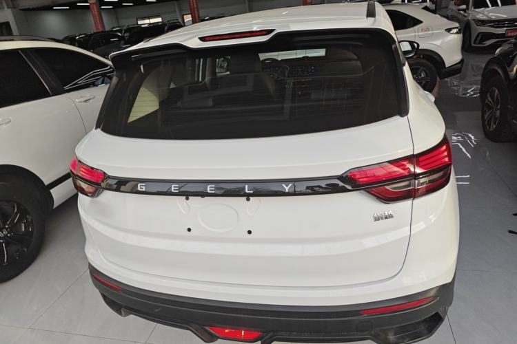 Used Geely Auto Coolray 2025 1.5L CVT Super Edition