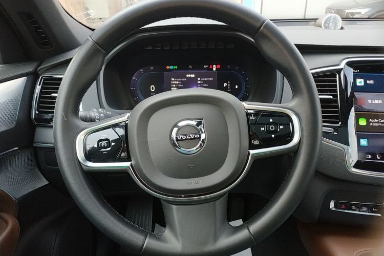 Used Volvo XC90 2023 B6 Zhiya Luxury 7-Seater
