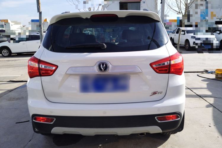Used Changan CS35 2017 1.6L Manual Luxury Model