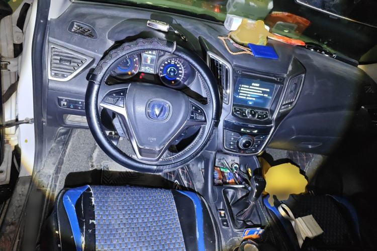 Used CHANGAN CS75 2016 1.5T Manual FENGSHANG Model Steering Wheel