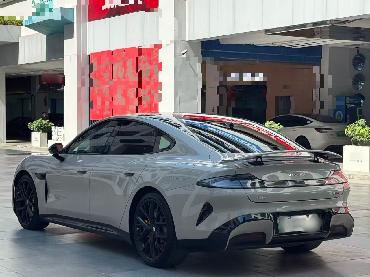 Xiaomi Auto SU7 2024 Four-Wheel Drive Ultra-Long Range Advanced Intelligent Driving Max Edition — снимка 4