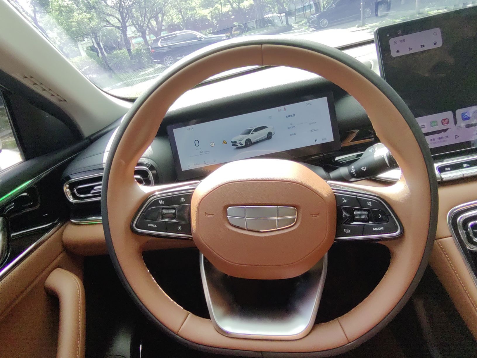 Geely Auto Emgrand 2026 Model 5th Generation 1.5T DCT Flagship Edition — снимка 17