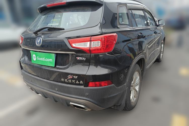 Used CHANGAN CS75 2017 Shangkui Edition 1.5T Manual Fengxiang Model
