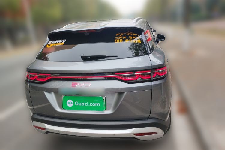 Used BYD Song L DM-i 2025 Intelligent Driving Version 112 km Beyond-Range Type Rear