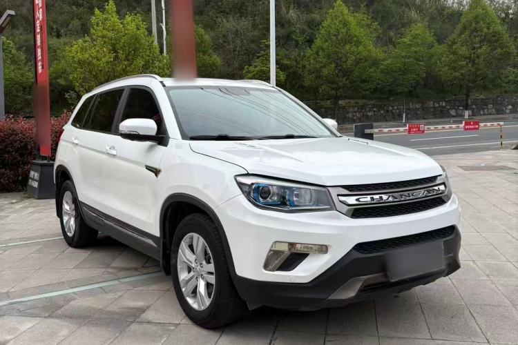 Used CHANGAN CS75 2016 1.8T Automatic Elite Model China V Standard Exterior 2