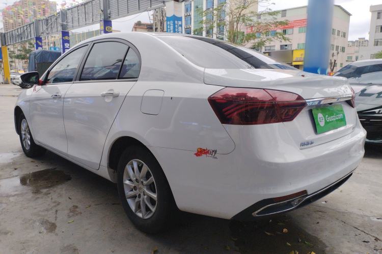 Used Geely Auto Emgrand 2020 1.5L Manual Luxury Model
