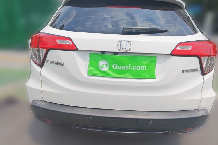 Used Honda Vezel 2020 1.5L CVT Elite Edition