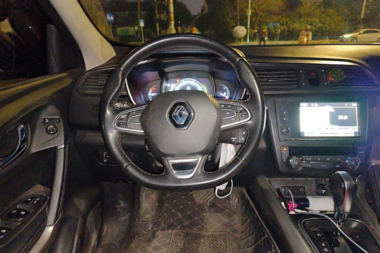 Used Renault Kadjar 2016 2.0L Two-Wheel Drive Prestige Edition