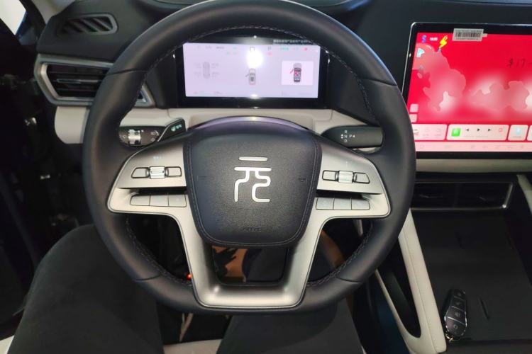 Used BYD Yuan UP 2025 Intelligent Driving Version 401 KM Dynamic Edition