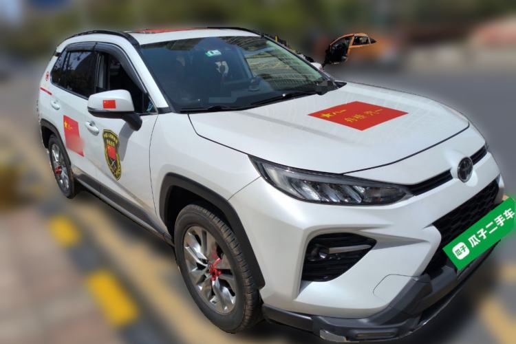 Used Toyota Wildlander 2020 2.0L CVT 4x4 Luxury Edition Front Right 45 Deg