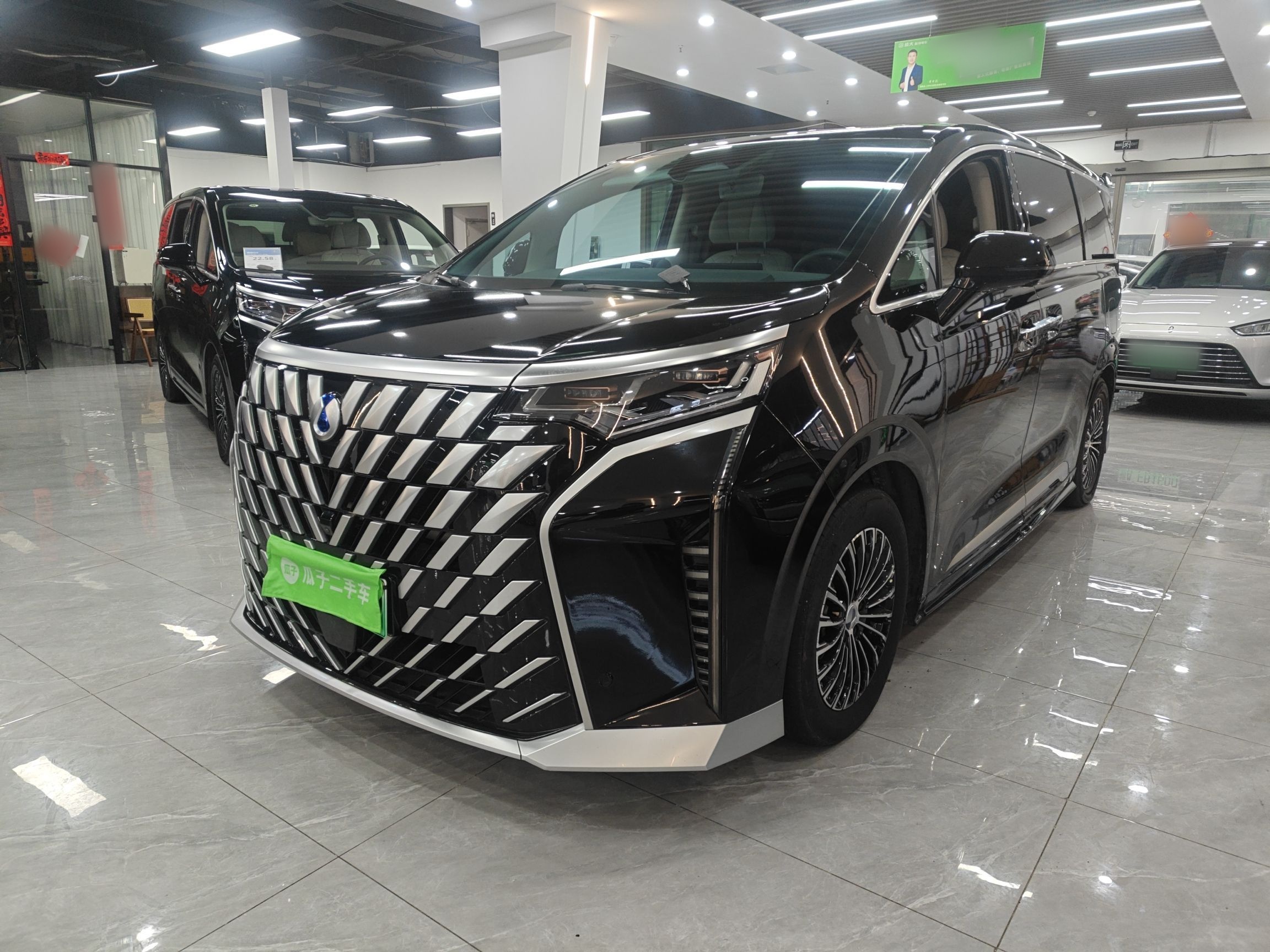 Parte inferior delantera