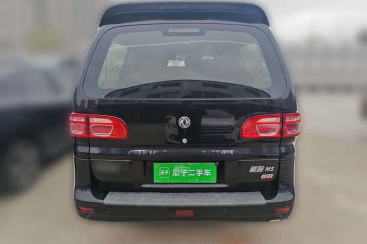 Used FORTHING Lingzhi 2017 M5L 1.6L 7-Seater Standard Model