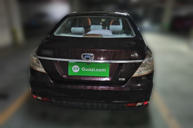Used Geely Auto Emgrand 2014 Sedan 1.5L Manual Fashion Edition