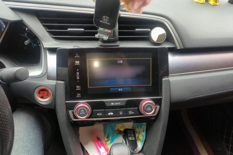 Used Honda Civic 2016 220TURBO CVT Luxury Edition