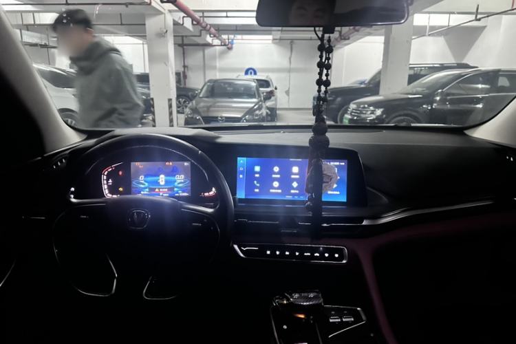 Used CHANGAN CS75 PLUS 2021 2.0T Automatic Pilot Version