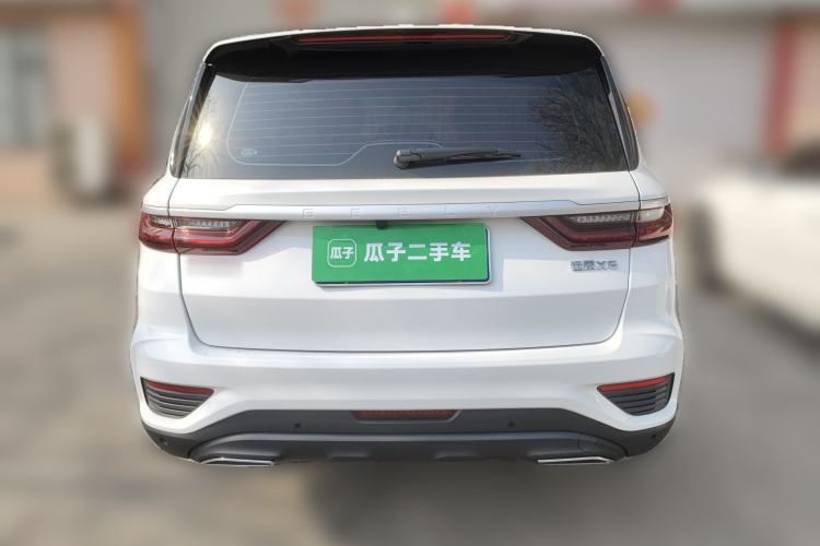 Used Geely Auto Vision X6 2020 1.4T CVT Luxury Edition